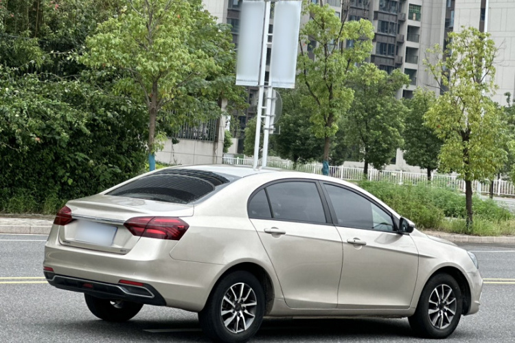 GEELY Emgrand 2020 #7 GEELY Emgrand 2020 car image #7