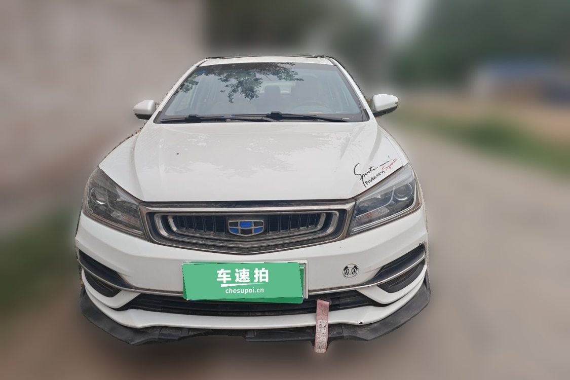 GEELY Emgrand 2018 car image #5