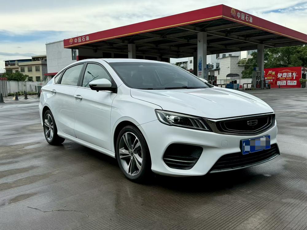 GEELY Binray 2020 car image #3