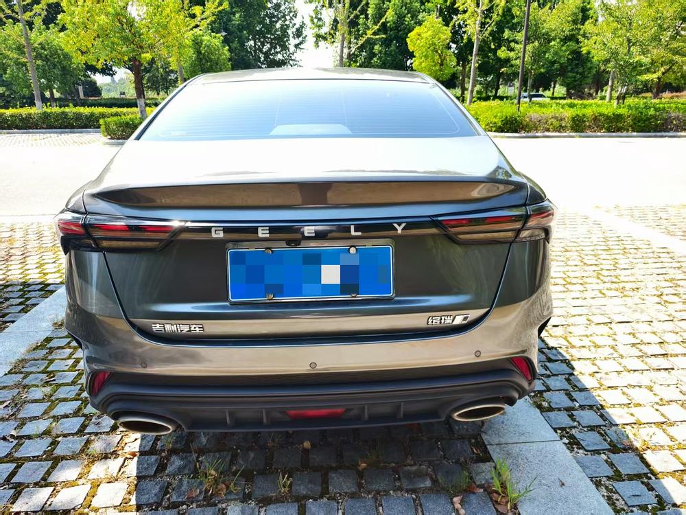 GEELY Binray 2022 #5 GEELY Binray 2022 car image #5