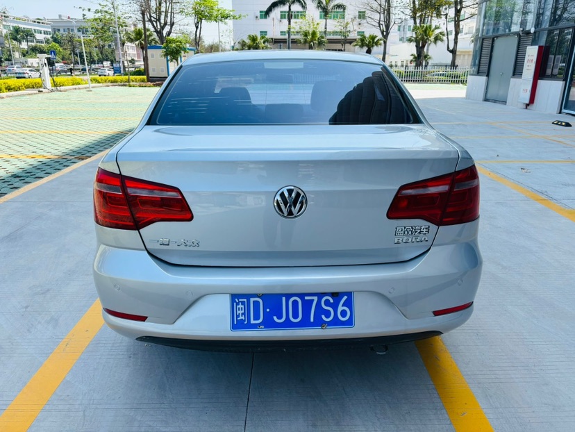 Volkswagen Bora 2014 #8 Volkswagen Bora 2014 imagen de coche #8