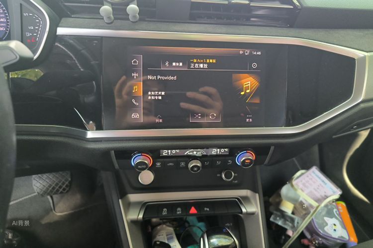 Audi Q3 2019 #15 Audi Q3 2019 immagine di auto #15