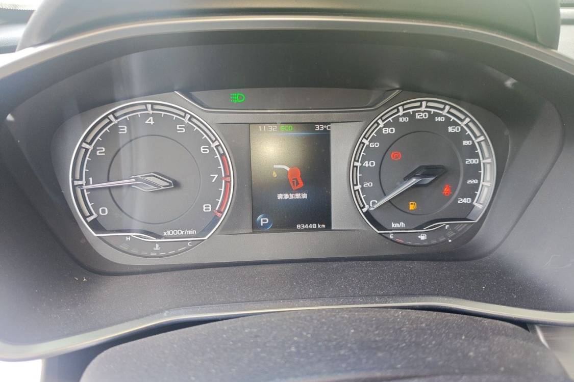 GEELY Coolray 2020 #24 GEELY Coolray 2020 car image #24