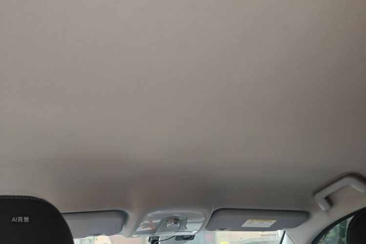 Chery Tiggo 5x 2019 car image #20
