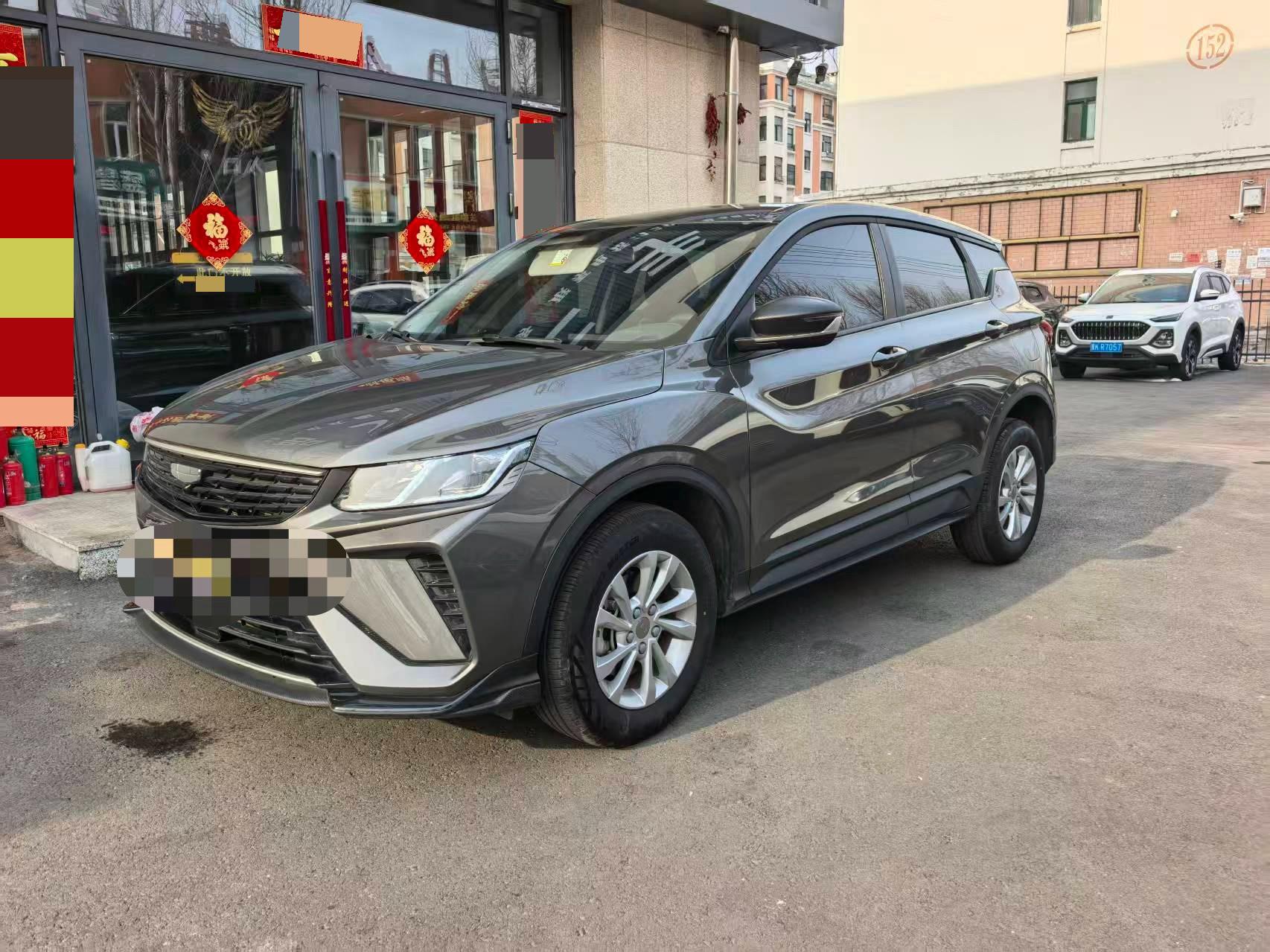 GEELY Coolray 2025 GEELY Coolray 2025 car image