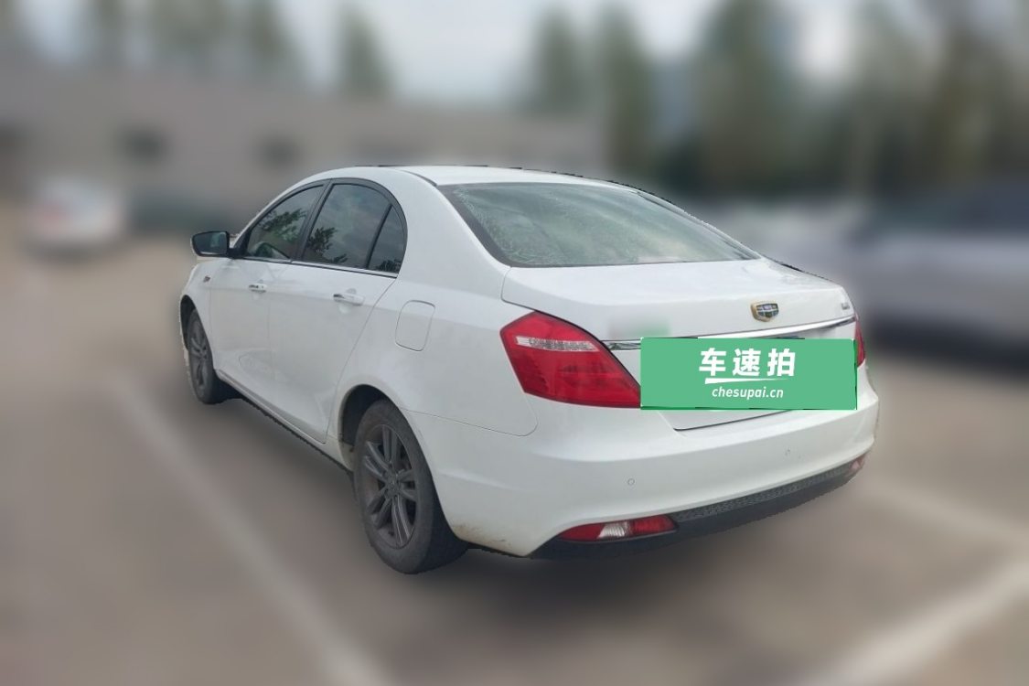 GEELY Emgrand 2016 #3 GEELY Emgrand 2016 car image #3