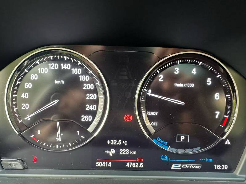 BMW X1 New Energy 2020 imagen de coche #7