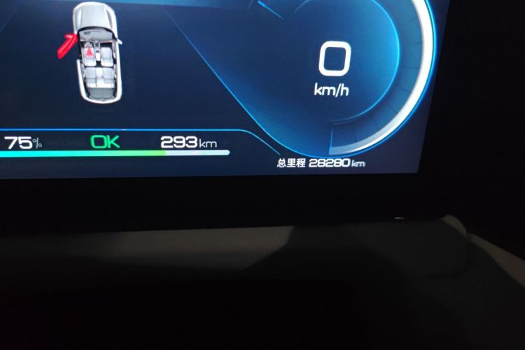 BYD YuanUP 2024 #10 BYD YuanUP 2024 car image #10