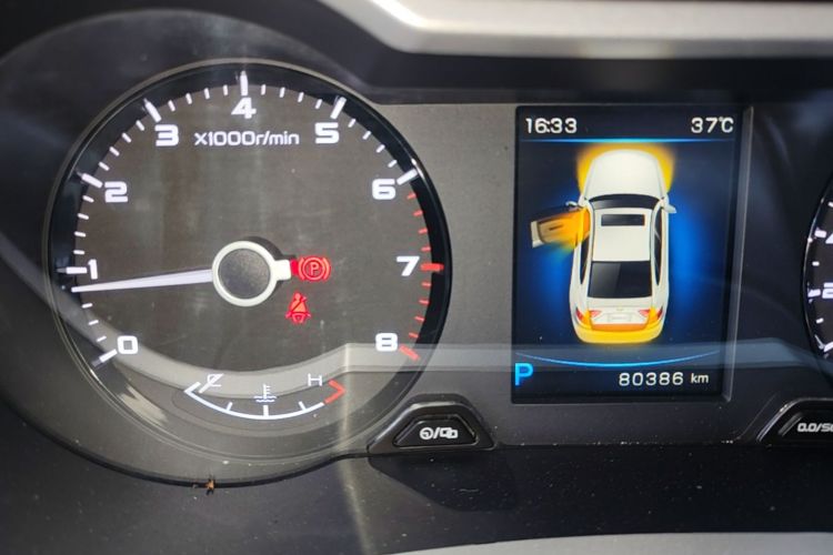 GEELY Emgrand GL 2018 #16 GEELY Emgrand GL 2018 car image #16