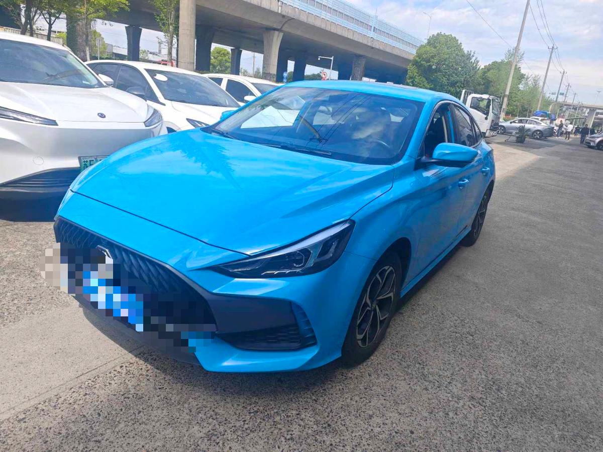 MG 5 2022 immagine di auto 