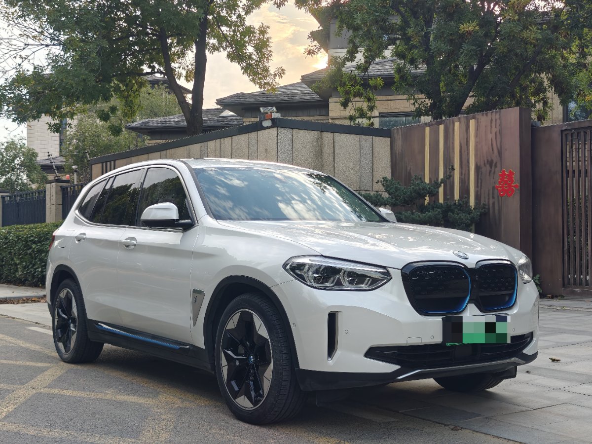 BMW iX3 2021 #3 BMW iX3 2021 car image #3