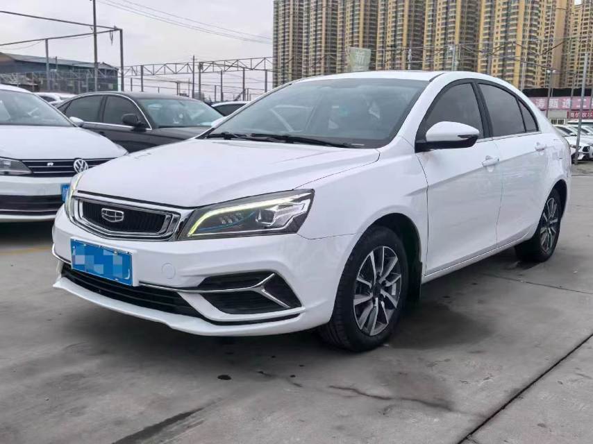 GEELY Emgrand 2020 GEELY Emgrand 2020 car image