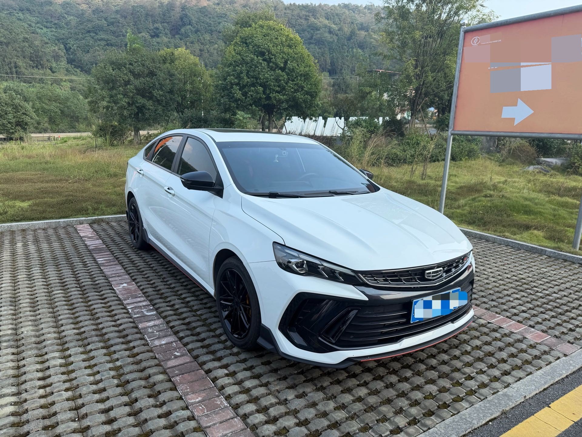 GEELY Binray 2023 #2 GEELY Binray 2023 imagen de coche #2