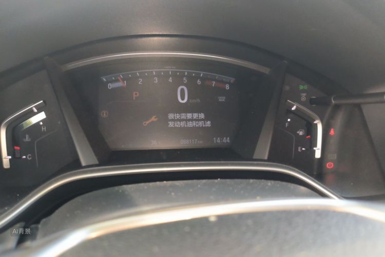 Honda CR-V 2018 car image #13