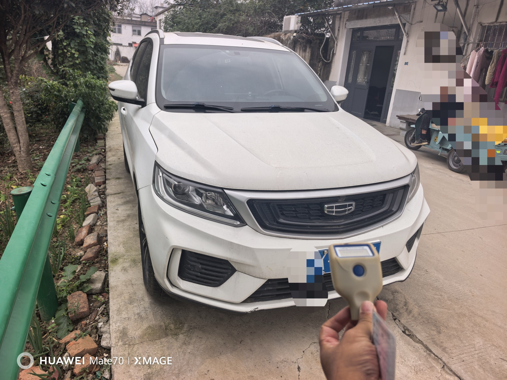 GEELY Vision X6 2020 #2 GEELY Vision X6 2020 car image #2
