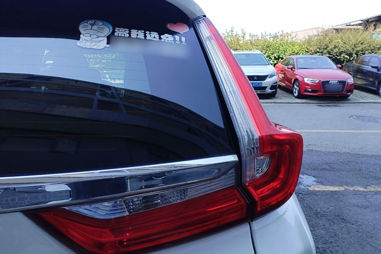 Honda CR-V 2020 car image #8