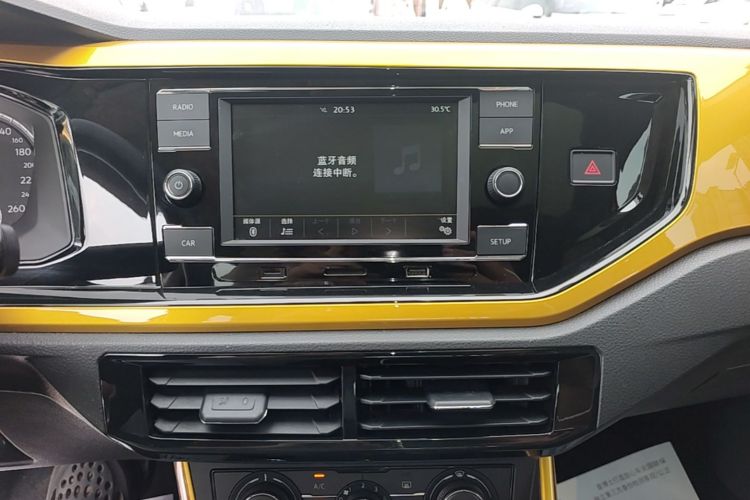Volkswagen Polo 2019 #17 Volkswagen Polo 2019 car image #17