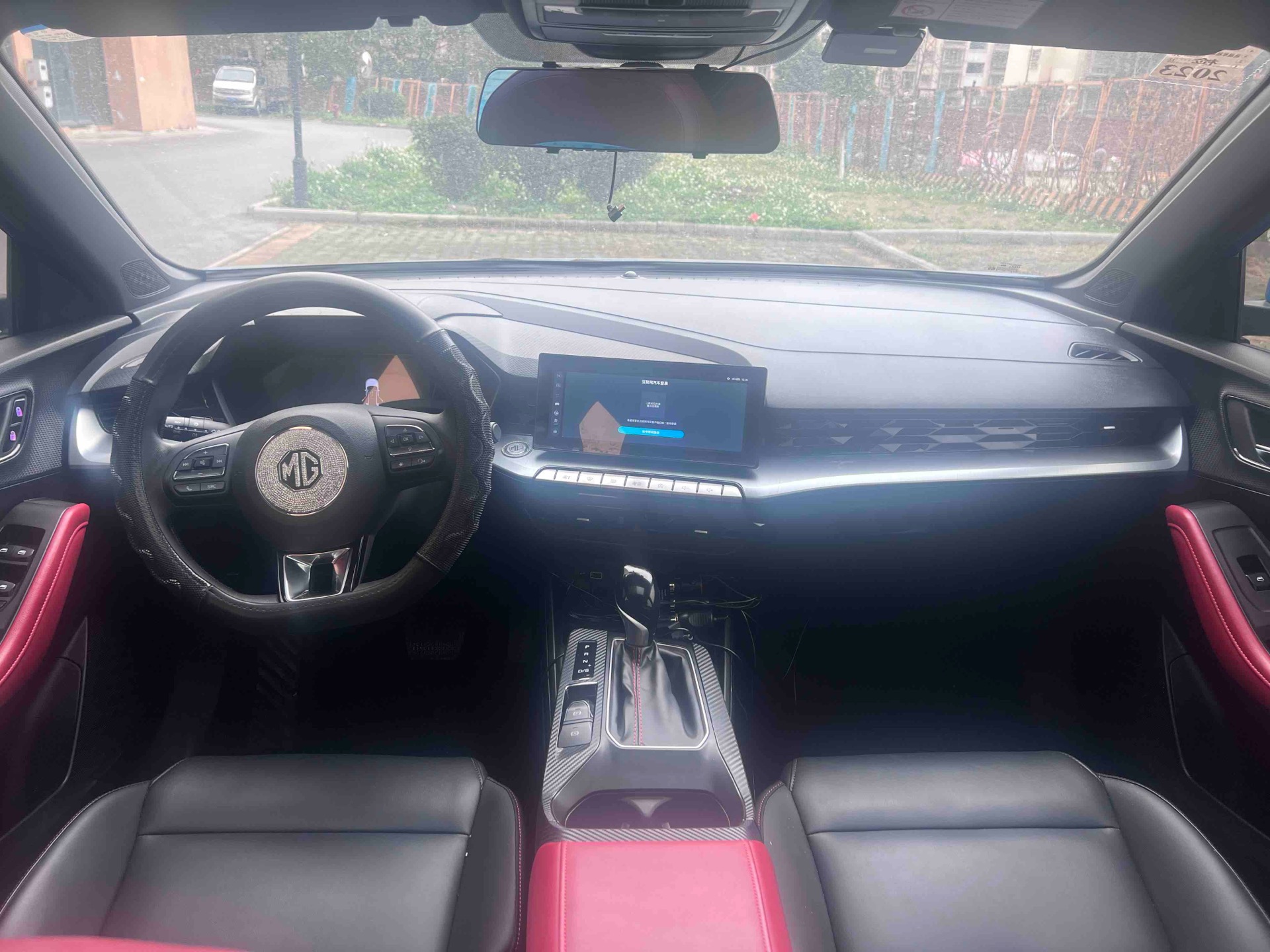 MG 5 2021 #5 MG 5 2021 immagine di auto #5