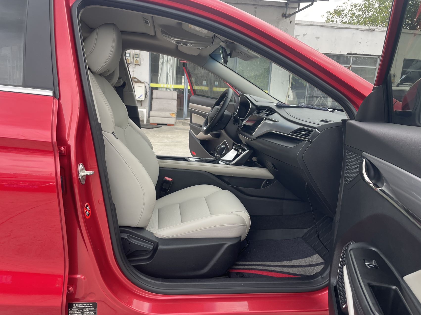 GEELY Binray 2019 #7 GEELY Binray 2019 car image #7