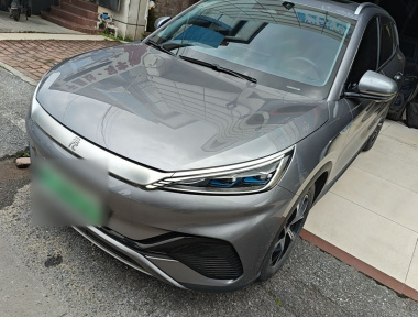 BYD Yuan Plus 2023 car image 