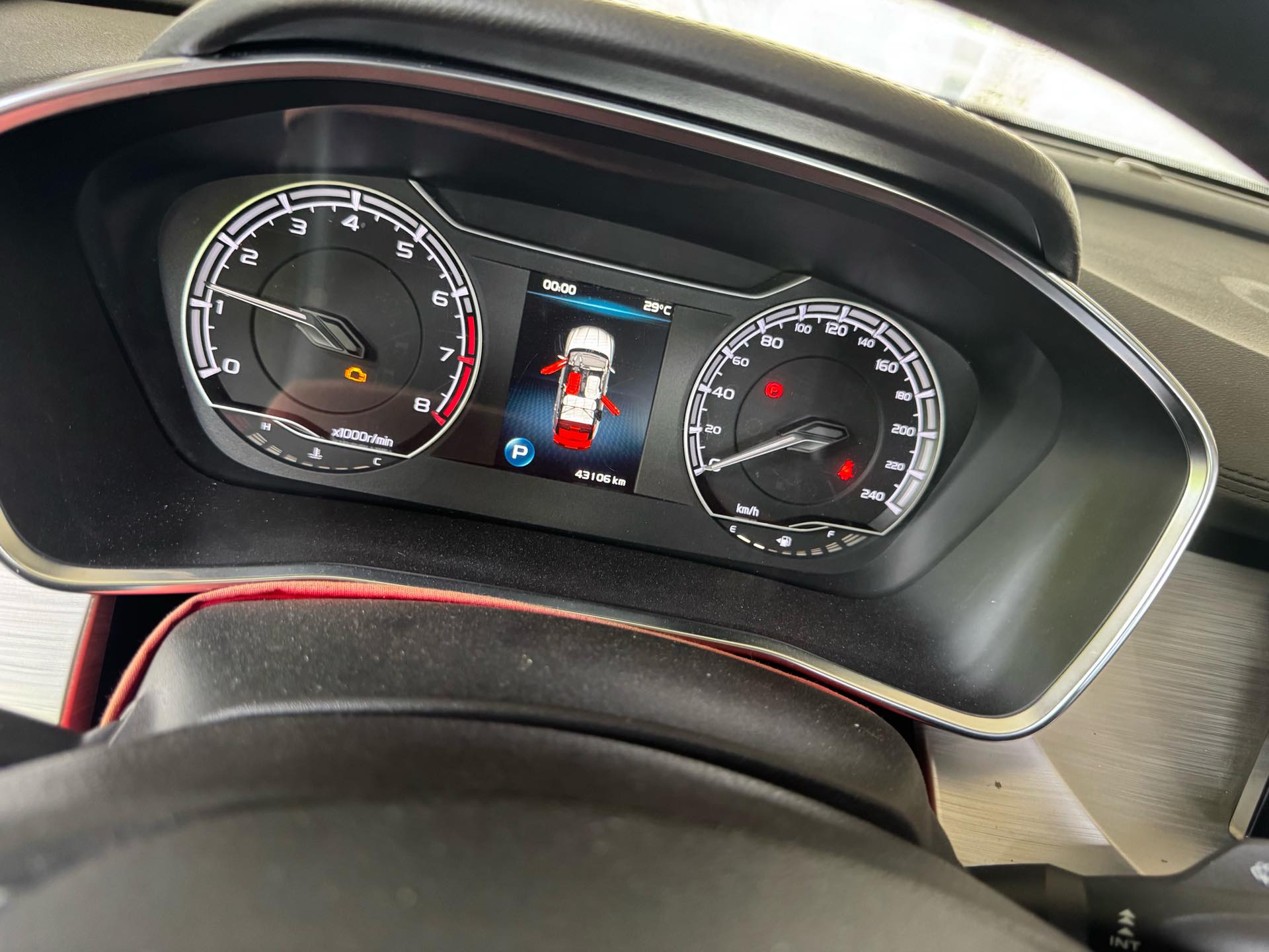 GEELY Coolray 2019 car image #5