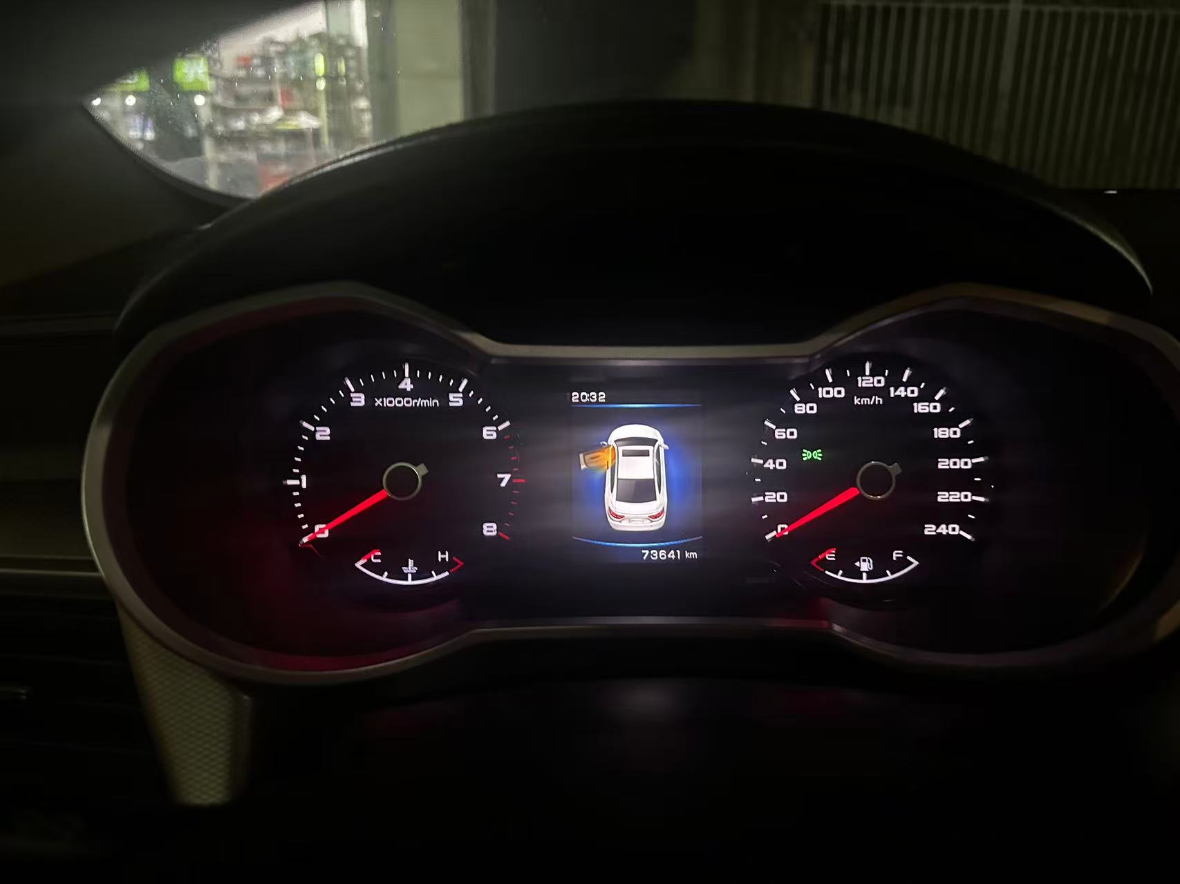 GEELY Emgrand GL 2018 #7 GEELY Emgrand GL 2018 immagine di auto #7