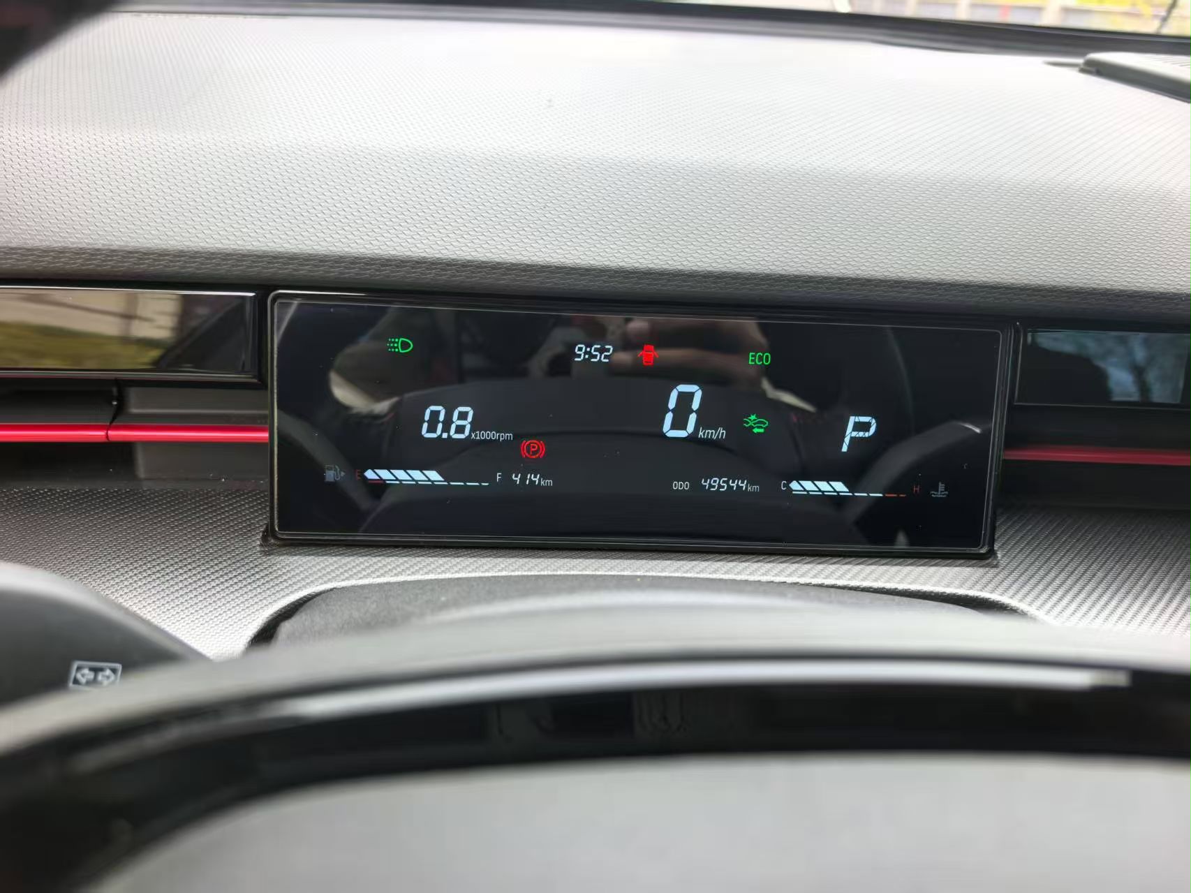 Jetour Dashing 2023 #7 Jetour Dashing 2023 imagem de carro #7