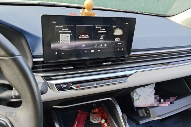 GEELY Emgrand 2021 #15 GEELY Emgrand 2021 car image #15