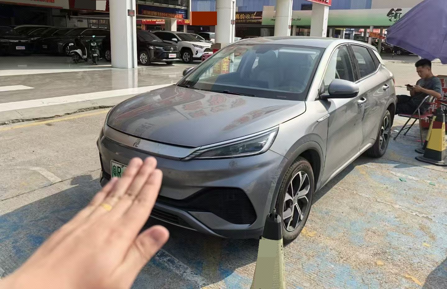 BYD Yuan Plus 2023 car image 