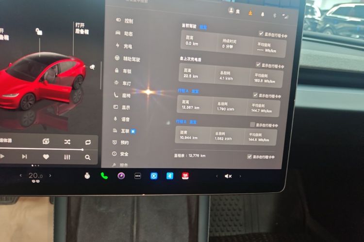 Tesla Model 3 2024 car image #12