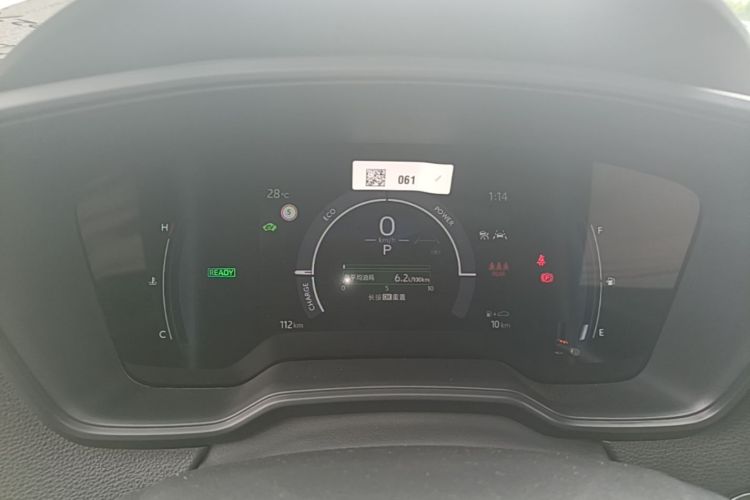 Toyota Corolla 2024 car image #12