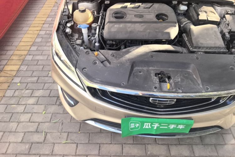 GEELY Binray 2020 #26 GEELY Binray 2020 car image #26