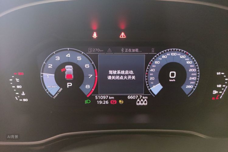 Audi Q3 2021 immagine di auto #13