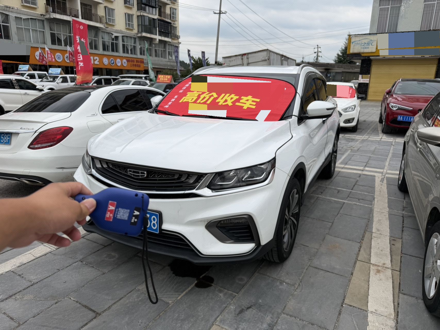 GEELY Coolray 2019 car image 