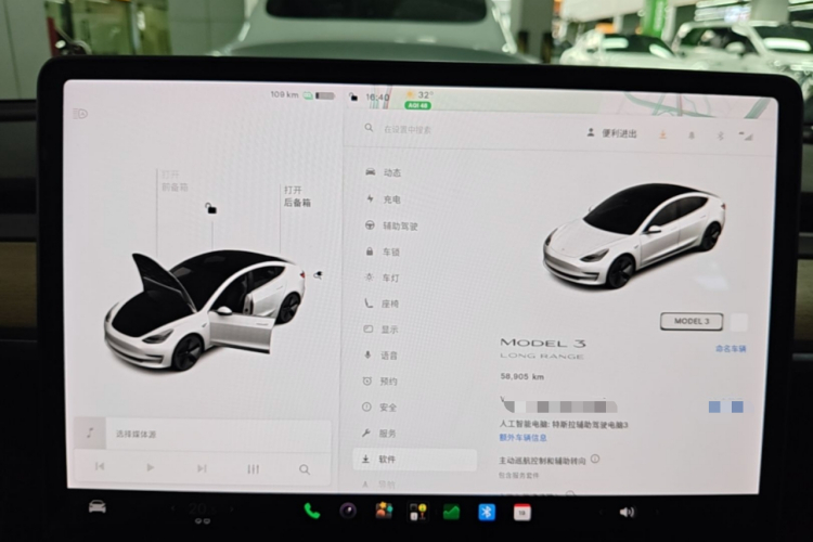 Tesla Model 3 2020 car image #12