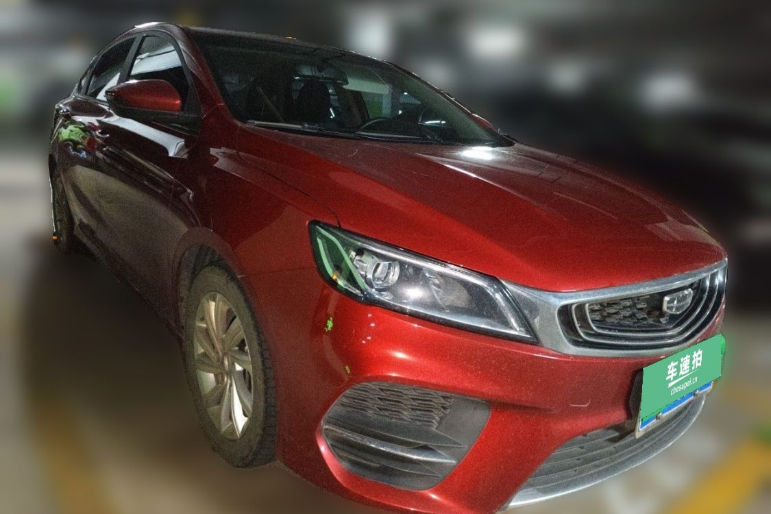 GEELY Binray 2020 #2 GEELY Binray 2020 imagem de carro #2