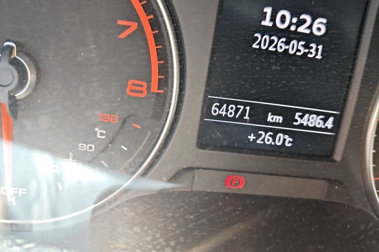 Audi A3 2018 car image #14