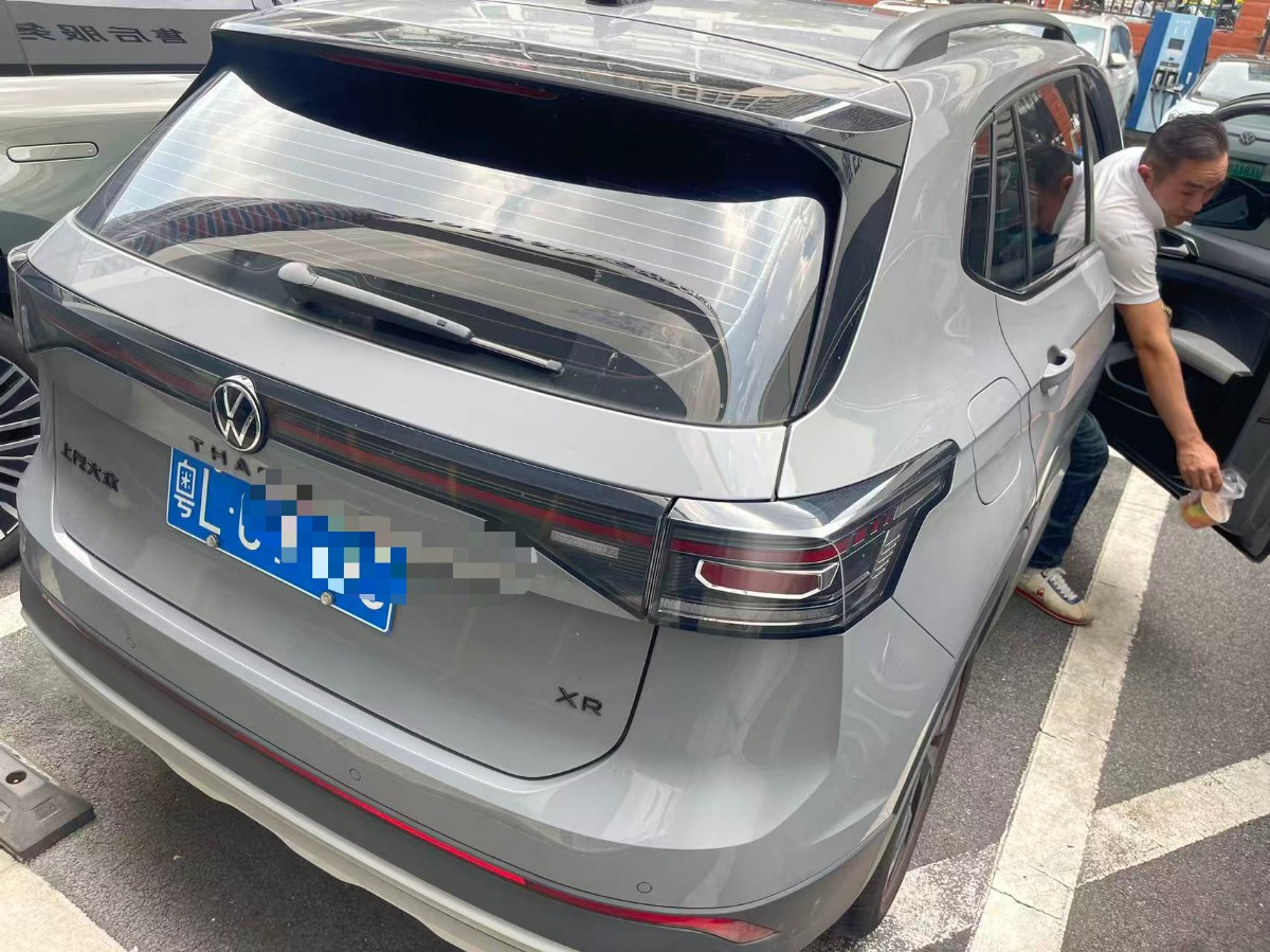 Volkswagen Tharu 2025 car image #5