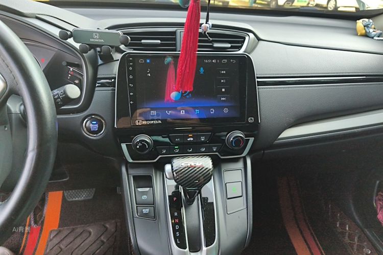 Honda CR-V 2020 car image #15