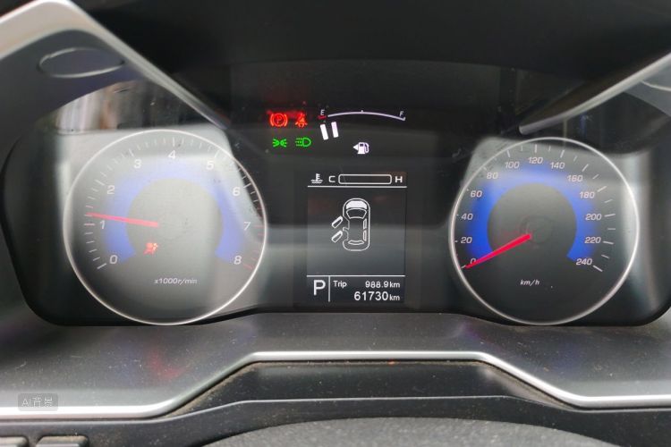 GEELY Emgrand 2016 car image #13