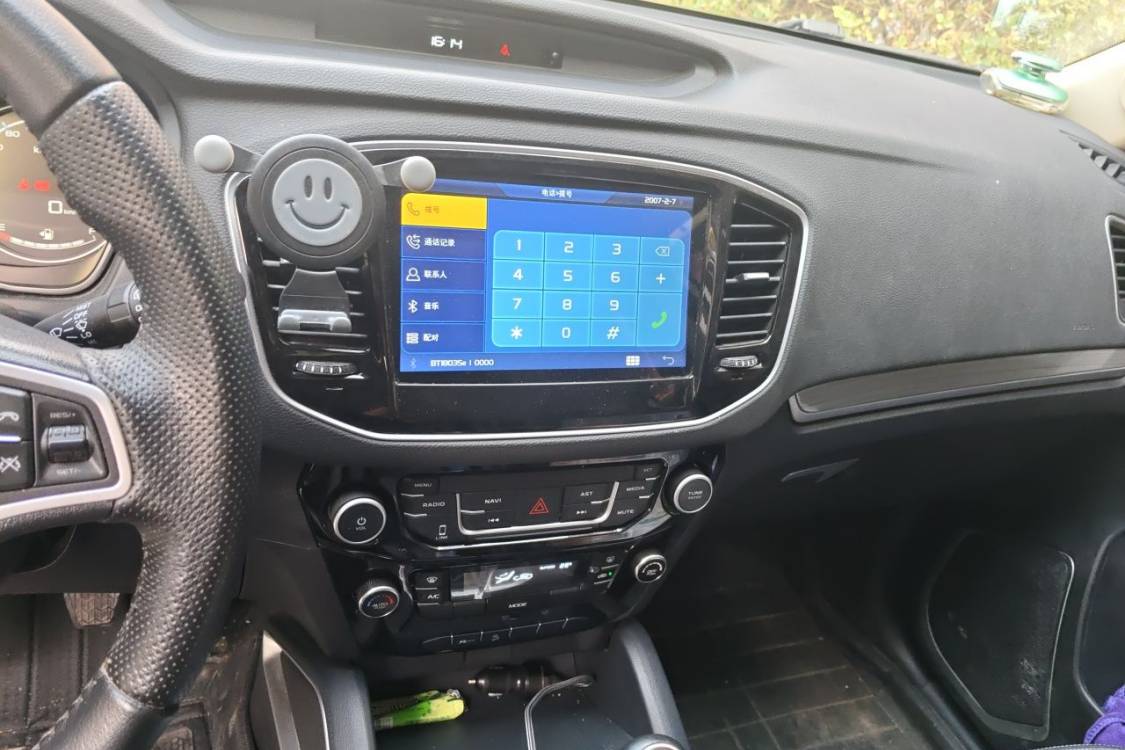 GEELY Vision X6 2016 #26 GEELY Vision X6 2016 car image #26