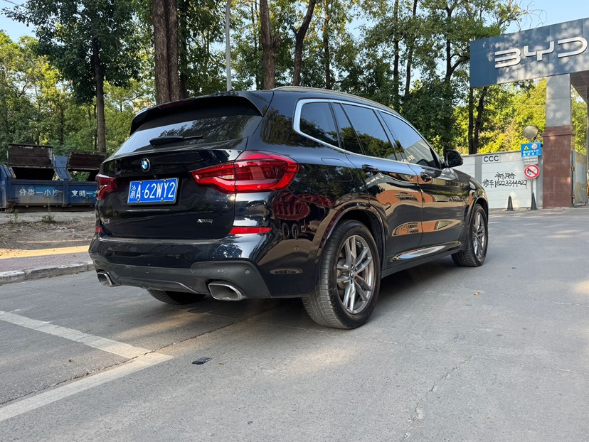BMW X3 2021 #6 BMW X3 2021 immagine di auto #6