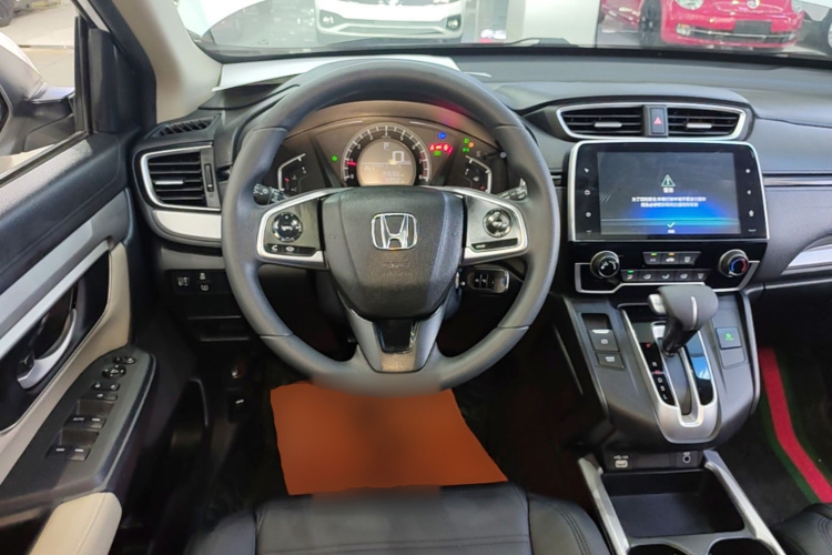 Honda CR-V 2021 #11 Honda CR-V 2021 car image #11