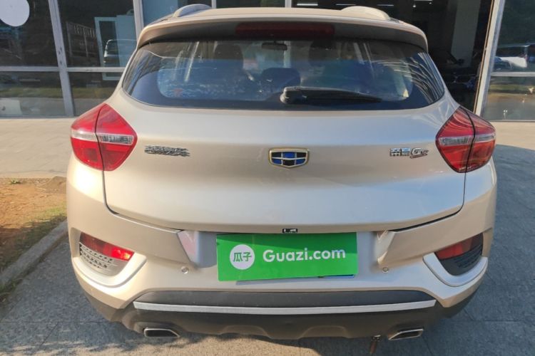 GEELY Emgrand GS 2018 #6 GEELY Emgrand GS 2018 car image #6