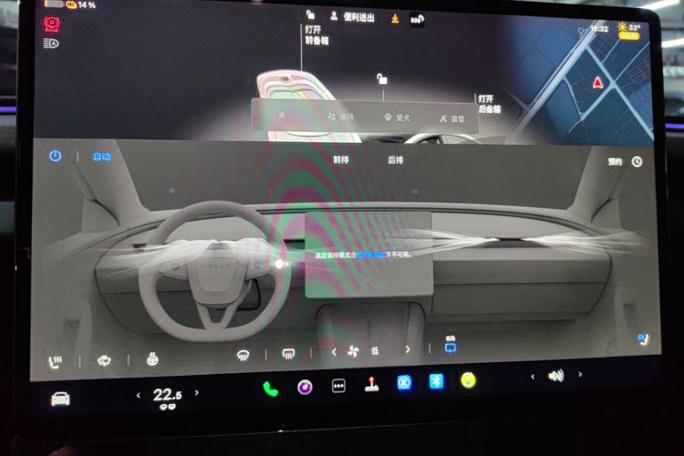 Tesla Model 3 2024 #13 Tesla Model 3 2024 car image #13