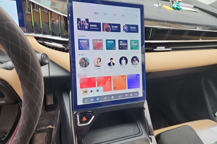 吉利汽车 博越L 2023 汽车图片 #16