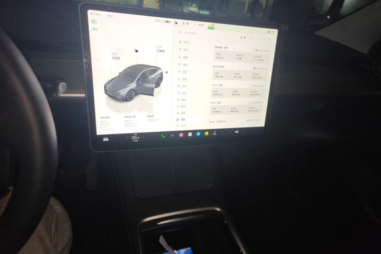 Tesla Model Y 2023 #13 Tesla Model Y 2023 car image #13