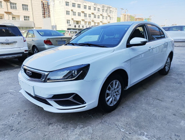 GEELY Emgrand 2021 car image 