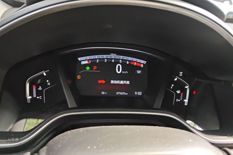Honda CR-V 2019 car image #13