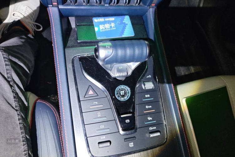 BYD Yuan Plus 2022 immagine di auto #16